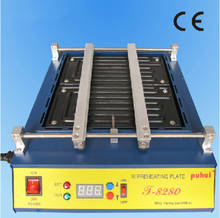 220V or 110V Puhui T8280 PCB Preheater IR Preheating Plate T-8280 IR-Preheating Oven 0-450degree Celsius Solder Repair 2024 - buy cheap