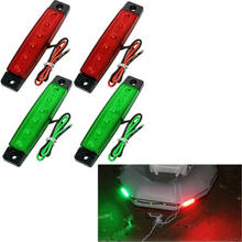 4pcs Boat Navigation Lights LED Lighting Red & Green Waterproof Marine Utility Strip Bar Bow and Stern DC 12V 2024 - buy cheap