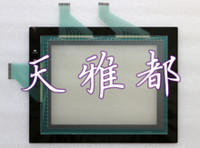 Panel táctil de NT631C-ST141B-EV2, película protectora de pantalla táctil de cristal, NT631C-ST141-V2 2024 - compra barato