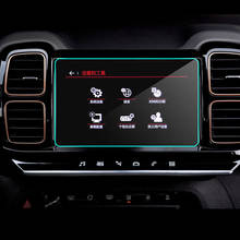 Автомобильный протектор экрана для Citroen C5 Aircross HD, прозрачное закаленное стекло для GPS-навигации, защитная пленка 2017-2019 года 2024 - купить недорого