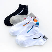 Хлопковые носки, мужские однотонные модные мужские носки-башмачки, короткие носки с закрытым носком, впитывающие пот, на весну и осень, Meias, 5 пар/лот 2024 - купить недорого