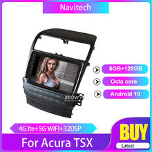 Android Car radio GPS Navi for Honda acura TSX 2004 2005 2006 2007 2008 CL7 CL9 android auto multimedia player  intelligent 2024 - buy cheap