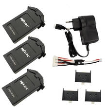 7.4V 850mAh Lipo Battery Charger Sets or MJX B3 Mini Bugs 3Mini Brushless RC Quadcopter Spare Parts 7.4v Lithium Battery 2024 - buy cheap