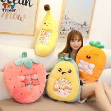 Kawaii Strawberry Banana Avocado Carrot Plush Toys Stuffed Doll Pillow Baby Kids Girls Children Birthday Gifts Home Room Decor 2024 - buy cheap