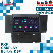 Car GPS Navigation For Citroen C4l C4 DS4 2012 2013 2014 - 2016 Android Radio Multimedia Player Audio Screen Carplay Autoradio 2024 - buy cheap