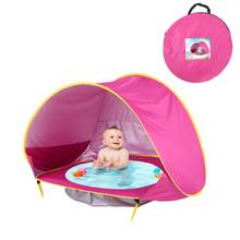 Baby Beach Tent Children Waterproof Pop Up Sun Awning Tent UV-Protecting Sunshelter With Pool Kid Outdoor Camping Sunshade Beach 2024 - buy cheap
