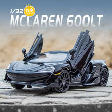 1:32 Die Cast McLaren 600LT Sports Car Model Toy Alloy Simulation Sound Light Pull Back Supercar Toys Vehicle For Gift 2024 - buy cheap