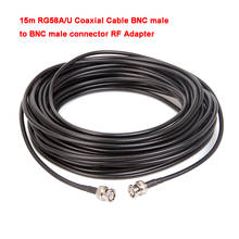 15m RG58A/U Coaxial Cable BNC male to BNC male connector RF Adapter 50-3 Cable 50ohm 50ft RG58 Cable 2024 - buy cheap