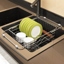 Adjustable 304 Stainless Steel Kitchen Sink Drain Basket Dish Drying Rack Plate Drainer Shelf Tableware Dry Holder Organizer 2024 - buy cheap