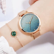 Reloj de cuarzo con diamantes de imitación y diseño cielo estrellado para Mujer, pulsera femenina de cuero, marca de lujo, 2020 2024 - compra barato