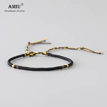AMIU Handmade Wax Thread Simple Rope Knot Bracelet Waterproof Woven Wrap Bracelet Friendship Bracelet for Men and Women 2024 - buy cheap