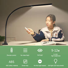 Long Arm Flexible Desk Lamp Clip Remote Control Eye-protected Office Led Table Lamp For Bedroom 5-Level Brightness Color 2024 - buy cheap