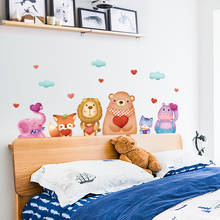 Съемные наклейки на стену с милыми мультяшными животными для детской комнаты, самоклеящиеся настенные наклейки, экологичные виниловые настенные наклейки 2024 - купить недорого