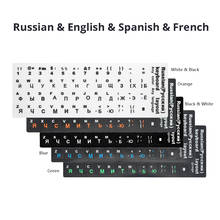 RU Keyboard Stickers Cover Letter  Russian English Spanish Non Transparent Universal Replacement Keyboard Stickers For Laptops 2024 - buy cheap