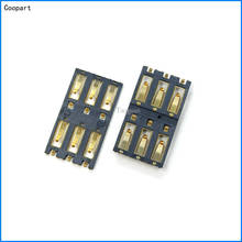 2pcs/lot Coopart New SIM Card socket slot tray reader repair parts for NOKIA N9 lumia 800 1020 900 920 925 928 909 high quality 2024 - buy cheap