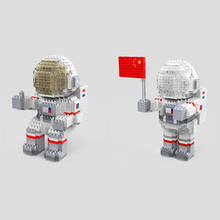 Figuras de nanotijolos de astronauta, coleção educacional de brinquedos para presente, micro blocos de diamante com construção de luz 2024 - compre barato