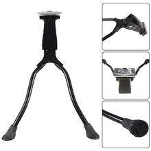 Aluminium Alloy Anti-slip Double Legs Center Mount Bicycle Kickstand Holder 2024 - buy cheap