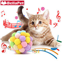 Плюшевая игрушка для кошки мягкие игрушечные кошки мяч интерактивная игрушка для домашних животных из хлопка Happynip кошка игрушка для кошки Аксессуары для кошек 2024 - купить недорого