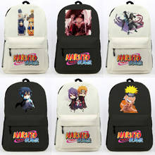 Рюкзак для косплея удзумаки, школьная сумка на плечо для студентов, дорожный ранец для ноутбука, подарок 2024 - купить недорого