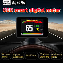 WiiYii P16 HUD Head Up Display Car Water Temperature Digital Display Fuel Consumption HUD Display Speed Projector OBD Gauge 2024 - buy cheap