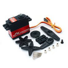 JX PDI-6221MG-180-Servo estándar Digital de engranaje de Metal, 20KG, 180 °, para modelos de helicóptero de control remoto, piezas de repuesto, 1/10, 1/8, coche Crawler Buggy 2024 - compra barato