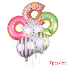 7 шт./лот, воздушные шары из фольги с пончиком и гелием, вечерние воздушные шары, украшения для вечеринки на день рождения 2024 - купить недорого