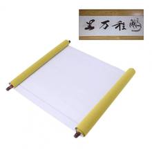 Pano chinês reutilizável de escrita à água, pano de caligrafia ecológico, tecido de prática escolar 2024 - compre barato