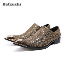 Batzuzhi sapatos masculinos de couro, feito à mão, de metal ponteagudo, padrão de cobra, sapatos social para homens, oxfords dourados, us12 2024 - compre barato