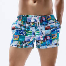 Шорты мужские пляжные быстросохнущие, модные пляжные короткие штаны с принтом и полосками, 2 цвета на выбор, на лето 2024 - купить недорого