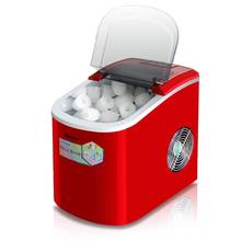 Máquina de fazer gelo elétrica comercial ou homeuse bancada automática bullet ice maker, cubo de gelo que faz a máquina 2024 - compre barato