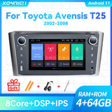 Автомобильный радиоприемник 8 ядер 4 Гб 64 Гб 2 Din Android 11 для Toyota Avensis T25 2002-2008 автомобильный мультимедийный плеер GPS-навигация стерео DSP 2024 - купить недорого