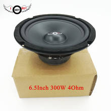 I Key Buy 1pc 6.5 Inch Car Audio Woofer Speaker 300W 4 Ohm Universal Auto Mid-Range Home KTV Full Range Louderspeakers 2024 - buy cheap