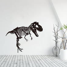 Large Skeleton T-Rex Dinosaur Wall Decal Jurassic Park Animal Zoo Dino Wall Sticker Art Home Decor Kids Room Bedroom Mural 2024 - buy cheap