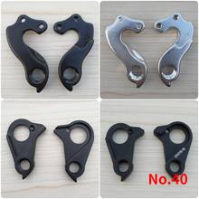 1pc Mech Dropout Derailleur Rear Gear Hanger Fit For Canyon Ultimate CF SLX Disc WRX WXC WFX Enduro Grail Aeroad Roadlite Torque 2024 - buy cheap