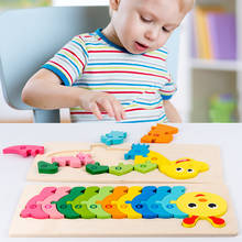 Трехмерная головоломка Монтессори, деревянная игрушка, Детский развивающий конструктор для раннего развития, деревянные детские строительные блоки 2024 - купить недорого