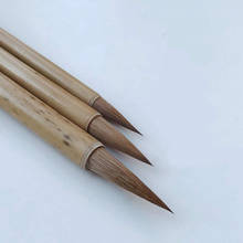 3 шт./компл. ручка-щётка китайская Huzhou Weasel ручка для каллиграфии китайская живопись тонкая линия каллиграфия набор кистей Tinta China 2024 - купить недорого