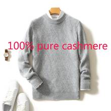 New Autumn Winter 100% Pure Cashmere Men Double Ply Thickened Loose Casual O-neck Computer Knitted Pullovers Sweater Size S-3XL 2024 - buy cheap