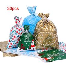 Bolsas de regalo de Navidad con cordón, bonitos estilos surtidos, para envolver regalos, recuerdos de fiesta, dulces para vacaciones de Navidad 2024 - compra barato