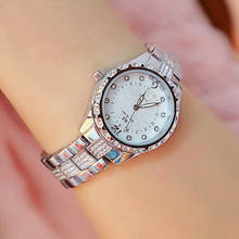 Модные женские часы с кристаллами роскошные женские золотые часы с бриллиантами кварцевые часы женские наручные часы из нержавеющей стали женские ювелирные изделия 2024 - купить недорого