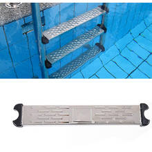 New Swimming Pool Ladder Steps Stainless Steel Replacement Anti Slip Ladder Pedal Swimming Pool Accessories Easy To Install 2024 - buy cheap