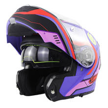 Purple Motorcycle Helmet Full Face Motocross Helmet Flip Up Capacete Da Motocicleta Cascos Moto Casque Doublel Len Racing Helmet 2024 - buy cheap