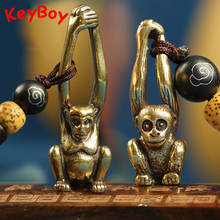 Monkeys Figurines Car Key Chain Hanging Jewelry Pure Brass Couple Braied Rope Keychain Pendants Women Backpack Charm Accessories 2024 - buy cheap