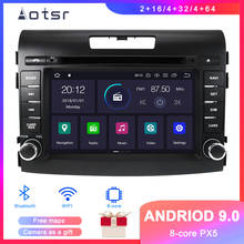 DSP Android 9.1 GPS Navigation Car DVD Player For Honda CR-V 2012-2016 Auto Stereo Radio Multimedia Player Head Unit Recorder 2024 - buy cheap