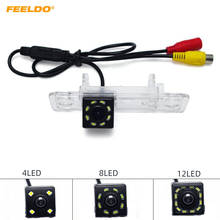 FEELDO 1 комплект Автомобильная запасная камера заднего вида со светодиодной подсветкой для Buick Excelle/Excelle GT/Regal/LaCrosse # FD5633 2024 - купить недорого