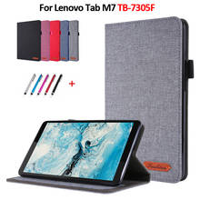 Чехол для Lenovo Tab M7 tb-7305x tb-7305i tb-7305f ковбойский откидной Чехол для Lenovo Tab M7 чехол для планшета 2024 - купить недорого