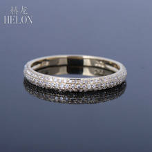 HELON бриллианты обручальное кольцо твердое 10K желтое золото паве натуральные бриллианты Свадебные ювелирные изделия кольцо для женщин 2024 - купить недорого