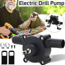 Household Electric Drill Pump Diesel Oil Fluid Water Pump Mini Hand Self-priming Liquid Transfer Pumps Home Garden Outdoors 2024 - buy cheap