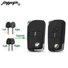 Чехол-книжка jingyuqin для ключей MITSUBISHI ASX GRANDIS PAJERO SPORT OUTLANDER Key 2/3 2024 - купить недорого