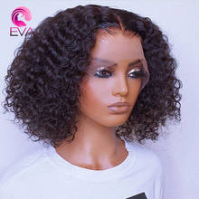 Peruca de cabelo encaracolado, peruca curta para mulheres negras, cabelo humano, brasileiro, encaracolado, nós branqueados 2024 - compre barato