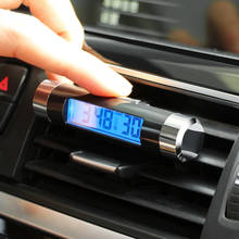 Car Digital LCD Clock Electronic Thermometer Accessories for lada niva kalina priora granta largus vaz samara 2110 GAZ Gazelle 2024 - buy cheap